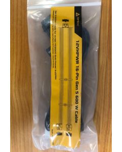 Antec HCG-1000 PSU Power Cable