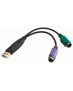 Astrotek USB 2.0 to PS2 Cable 15cm Black