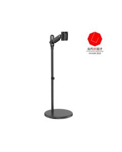 Brateck Mobile Spring Display Floor Stand for 17'-35' Monitor