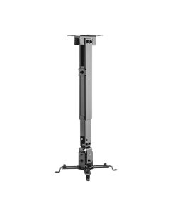 Brateck PRB-2G Universal Wall&Celing Projector Bracket (LS)