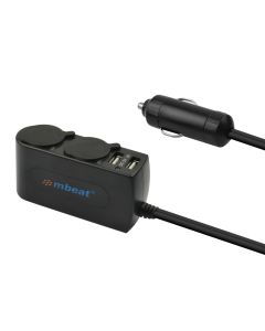 mbeat Dual Port USB and Dual Cigarette Lighter Car Charger